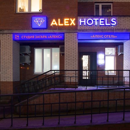 Alex Hotel On Zvezdnaya Sankt Petersborg Eksteriør billede