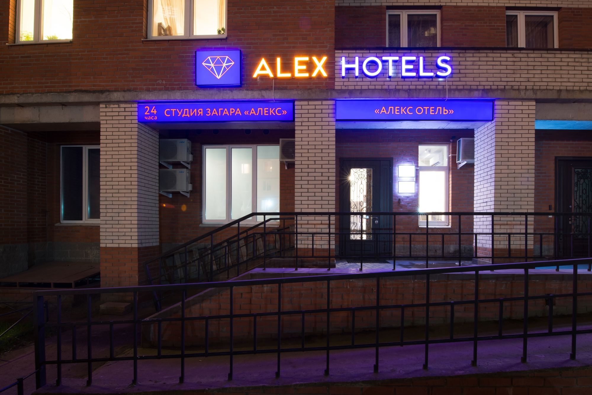 Alex Hotel On Zvezdnaya Sankt Petersborg Eksteriør billede